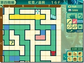 世界樹518-6 - コピー 世界樹518-6 - コピー